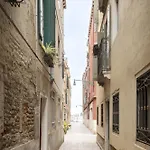 Ca' La Stampa Guest house 3*
